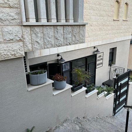 נצרת Abu Salem House Guest House מראה חיצוני תמונה